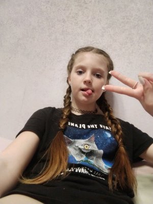 уже не ищу парня