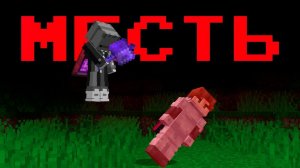 Они ПОЖАЛЕЛИ, что взяли меня на сервер... - Hapwale