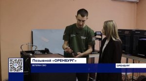 БОЕЦ С ПОЗЫВНЫМ «ОРЕНБУРГ» ДЕЛАЕТ НА ПРИНТЕРЕ ОРТЕЗЫ ДЛЯ ПЕРЕДОВОЙ