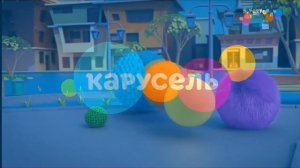 полная история канала карусель 2007-2023 часть 2