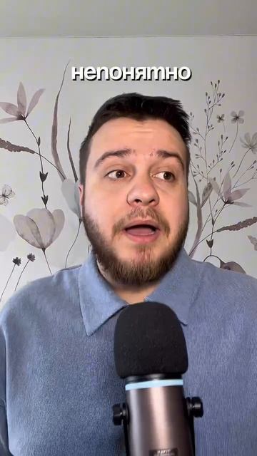 Семейная терапия