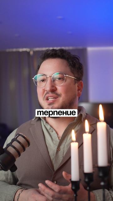 Ты боишься рисковать и именно это держит тебя на месте