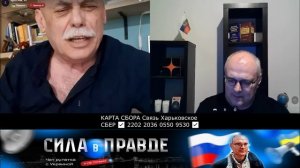 РЕШЕНИЕ НЕ ПРОДОЛЖАТЬ ДИАЛОГ!