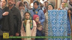 Божественная литургия в храме Рождества Пресвятой Богородицы в поселке Александровская