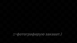 ::-фотографирую закааат..) если кому то нужна идея берите! -::