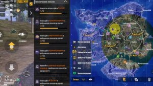 ем ем ем ем ем ем ем ем жру жру жрут