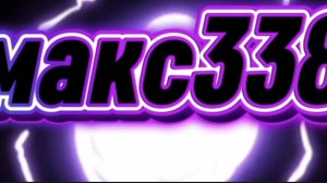 История канала с 13 сентября по 31 марта