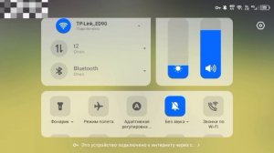 🫣Проверил(а) интересные мифы по 99 ночей в лесу