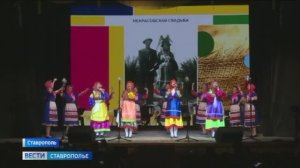 Всероссийский фестиваль-смотр музыкальных инструментов завершился в Ставрополе