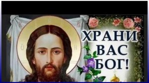 31-03-2026 " Храни вас Бог....! исп.Джабар Джабаров.