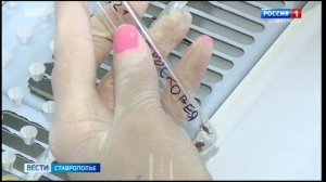 На Ставрополье за неделю от укусов клещей пострадали десятки человек