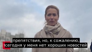 Нет хороших новостей, я не могу сообщить, что кредит Украине в размере 90 млрд евро будет выдан — Ка