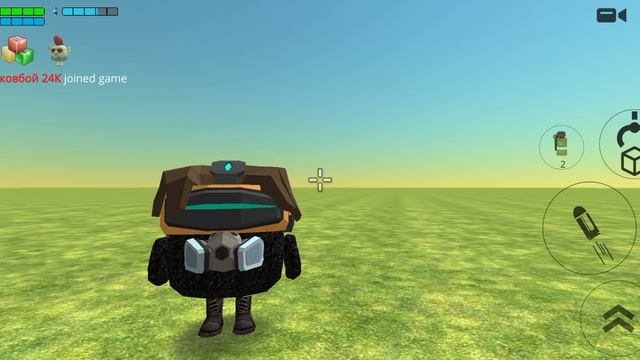 информация о сходке2