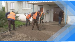 31.03.2026  129 дворов и общественных территорий благоустроим в Кузбассе в 2026 году по нацпроекту