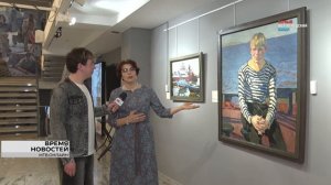 В Волгоградском музее им. Машкова открылась выставка «Юрий Боско. Путь художника»