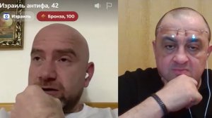 Еврей атеистом быть не может!