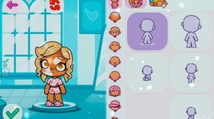 Тутор на интро 🫰🏼2 часть)💖