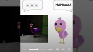 держите что-то по Garden of Ban Ban