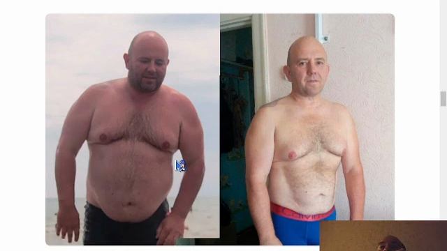 концепция худобы.