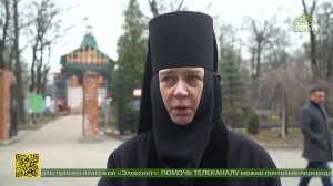 Освящение и возведение купола на Скорбященскую церковь Новодевичьего монастыря