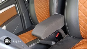 Подлокотник.Ручник.Скрип сидений.