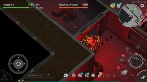 ОТКРЫЛ ЯЩИК С ДИСКЕТОЙ! ЗАЧИСТКА САМОГО ОПАСНОГО РЕЖИМА БУНКЕРА — Last Day on Earth: Survival