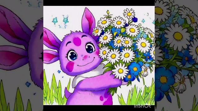 Арт Эдит с Лунтиком 😍