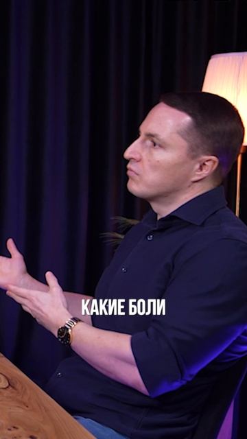 РВФ & Ivideon | Заур Абуталимов