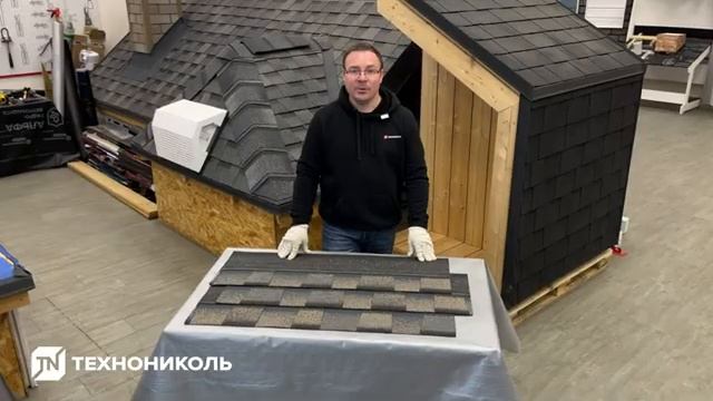 Гибкая черепица SHINGLAS с двойной тенью: объём и долговечность крыши