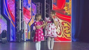 Созвездие-Йолдызылык 2026