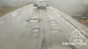 Серия ударов по автомобильной технике ВСУ.