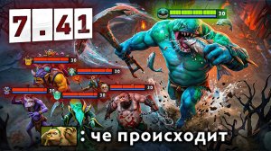 И РЫБКУ СЪЕЛ И ВРАГОВ ДОЕЛ 🔥 Tidehunter Dota 2