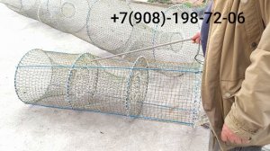 #ловушка #вентерь