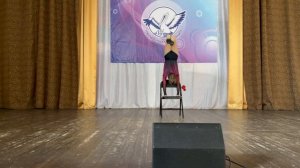 Матюха Карина . « Танго» г. Северобайкальск . 11 лет .