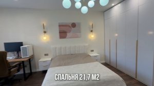 Казанская 90