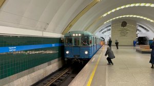 «Перегонка!» Ретро-метропоезд Е/Ема/Емх (81-703/705/706) на ст.м.Удельная, 2026 год