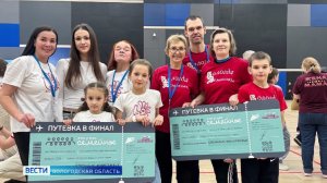 Вологодская семья Демаковых-Малозёмовых выступит в финале всероссийского конкурса в Москве