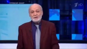 Андраник Мигранян Профессор МГИМО