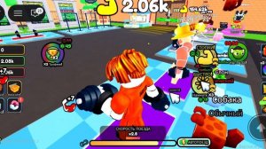 во как надо тренероватся!