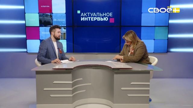 Актуальное интервью: год дошкольного образования в регионе