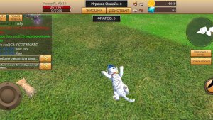 У меня есть тгк канал:3 он в описании