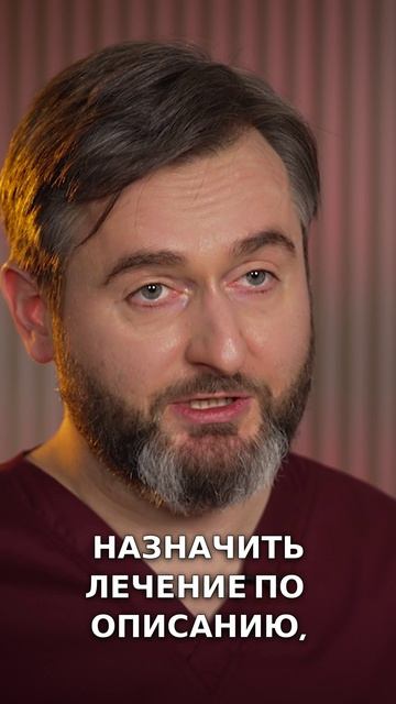 Как отправить диски на пересмотр