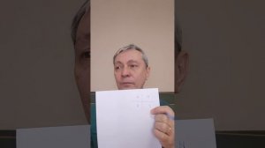 урок 6. квадранты денежного потока