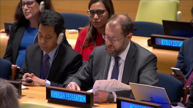 Statement By Dmitry Chumakov On The International Day Of Zero Waste