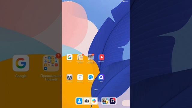 Припипасты в реальной жизни