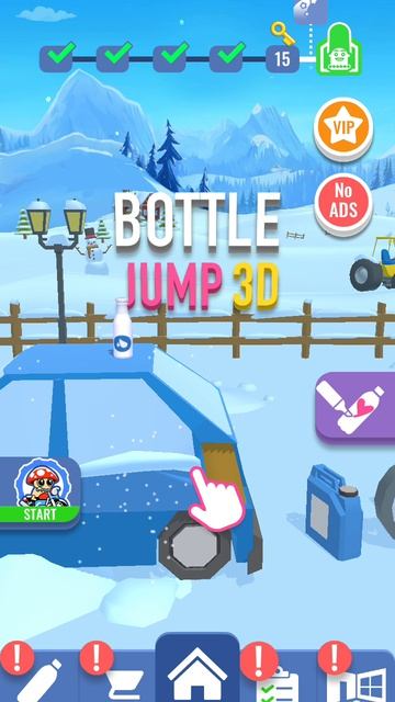 играю в бутылку