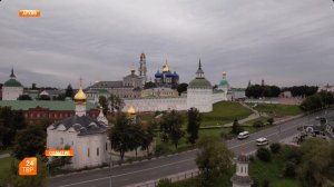 Туристический налог