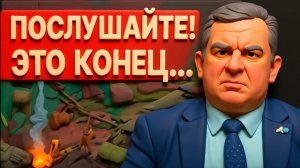 РЕВА : ШОК! ПОКУШЕНИЕ НА ТРАМПА! НАЧАЛАСЬ ЖЁСТКАЯ ГРЫЗНЯ ВО ВЛАСТИ! ТОТАЛ мОБИЛИЗАЦИЯ С 1 АПРЕЛЯ