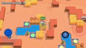 я играю в бравл