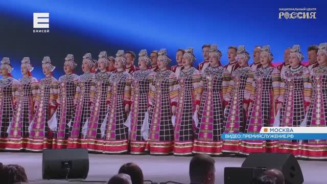 Три проекта из Красноярского края претендуют на победу в премии «Служение»